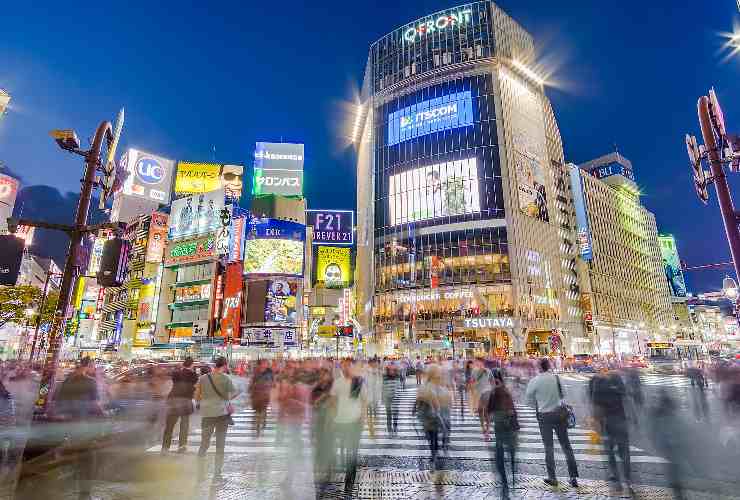 Centro di Tokyo